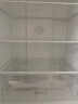 格力（GREE）家用三門(mén)小戶(hù)型出租房冰箱一級能效國家補貼-33℃深凍儲鮮風(fēng)冷無(wú)霜BCD-227WGGBF1TPDCL/現代銀 曬單實(shí)拍圖