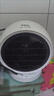 饃彭tcl取暖器黑科技暖風(fēng)機家用小型節能省電安全速熱循環(huán)冷暖空調扇 TCL暖風(fēng)機圓頭（機械款） 曬單實(shí)拍圖