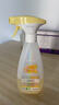 優(yōu)露清 多功能全能清潔劑去污除垢廚房油污不銹鋼瓷磚玻璃地板清洗劑 1瓶裝 曬單實(shí)拍圖