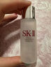SK-II清瑩嫩膚露30ml爽膚水護膚品水乳小樣套裝禮盒sk2化妝品生日禮物 隨行SK2清瑩露套裝1 曬單實(shí)拍圖