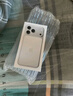 Apple/蘋(píng)果 iPhone 17 Pro Max 256GB 銀色 支持移動(dòng)聯(lián)通電信5G 雙卡雙待手機 曬單實(shí)拍圖