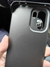 紐致【超薄裸感】適用一加ACE6手機殼1+ace6T新款磁吸無(wú)邊框保護套金屬漆半包磨砂防摔散熱男女外殼 【石墨黑】超薄裸感-磁吸無(wú)邊框-散熱不頂膜 一加 ACE 6 曬單實(shí)拍圖