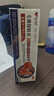 藤田制藥毛囊炎頭皮癢止癢脂溢性皮炎膿包長(cháng)疙瘩馬拉色菌后背長(cháng)痘痘專(zhuān)用膏 曬單實(shí)拍圖