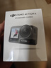 大疆（DJI）Osmo Action 4 運動(dòng)相機 騎行 摩托行車(chē)記錄儀 滑雪手持自拍桿消除 裸機防水沖浪 標準版【下單有禮】 無(wú)內存卡 官方標配 曬單實(shí)拍圖