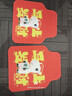 馬年馬順順汽車(chē)通用腳墊絲圈可愛(ài)卡通車(chē)內防臟地毯保護墊子腳踏墊 馬順順全車(chē)四件套-紅色 曬單實(shí)拍圖