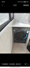 海爾（Haier）滾筒洗衣機全自動(dòng)12kg家用大容量 25年新品丨超薄平嵌+八維減震+藍盾除菌 商場(chǎng)同款XQG120-L58A1 曬單實(shí)拍圖