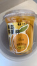 豐島黃桃罐頭鮮果杯227g*12杯節日禮盒 糖水水果罐頭休閑兒童零食 曬單實(shí)拍圖