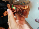 桃西村巴旦木巧克力夾心堅果巧克力豆喜糖糖果零食年貨代可可脂獨立包裝 巴旦木巧克力200g*1袋 曬單實(shí)拍圖