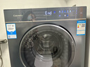 卡薩帝（Casarte）【重磅新品】雙子洗衣機滾筒分區洗衣機全自動(dòng)14KG母嬰區紫外除菌 95℃高溫洗精華洗 雙子融輝B14LWCLFU1 曬單實(shí)拍圖