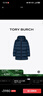Tory Burch 湯麗柏琦 【線(xiàn)上專(zhuān)享】秋冬中長(cháng)款保暖羽絨服TB 63865 海軍藍 405 S 推薦105-115斤 曬單實(shí)拍圖