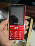 天語(yǔ)（K-Touch）U8 全網(wǎng)通4G老年人手機大電池超長(cháng)待機大屏大字大聲音老人專(zhuān)用移動(dòng)聯(lián)通電信直板按鍵功能手機 紅色 曬單實(shí)拍圖