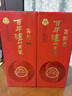 瀘州老窖 窖齡30年 濃香型白酒 52度500ml*2 雙瓶裝 曬單實(shí)拍圖