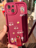 權速適用蘋(píng)果16promax新年手機殼防摔15pro全包五福財神爺14發(fā)財13好運12高級感硅膠卡通帶掛繩女軟套 【階梯小羊皮紋】 酒紅色--福祿壽喜財神+掛繩 iPhone15 曬單實(shí)拍圖