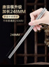 唐宗筷 99.82%純鈦筷子10雙裝 加長(cháng)款24.8cm 強抑菌 抗酸堿 耐腐蝕C7396 曬單實(shí)拍圖