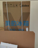 美的（Midea）M60小機皇520升法式四開(kāi)門(mén)冰箱零嵌雙系統除菌凈味一級能效大容量白BCD-520WUFPZM(E)國家補貼 曬單實(shí)拍圖
