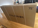 FFALCON雷鳥(niǎo)電視 75鶴6 Ultra 25款（PLUS版） 75英寸 QD-MiniLED 高階VA 家電國家補貼電視75S595C Ultra 曬單實(shí)拍圖