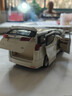 韜世 豐田埃爾法車(chē)模仿真商務(wù)車(chē)模型阿爾法保姆車(chē)兒童合金玩具車(chē) 1:24 豐田埃爾法 鑰匙遙控開(kāi)門(mén)/聲光【升級版】白 曬單實(shí)拍圖