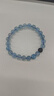 京瑩【五行補水】天然海藍寶水晶手鏈男女款護身符轉運黑曜石手串禮物 曬單實(shí)拍圖
