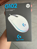 羅技（G）G102 有線(xiàn)游戲鼠標 白色 RGB燈效 吃雞鼠標 絕地求生 輕量化設計 G102第二代 曬單實(shí)拍圖