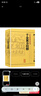 中醫古籍整理叢書(shū)重刊：千金翼方校釋 曬單實(shí)拍圖