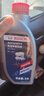 博世（BOSCH）剎車(chē)油/制動(dòng)液適用 標準型 1L裝 博世DOT4 通用型 曬單實(shí)拍圖