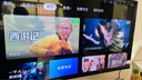 FPD電視 mini led 50英寸 4K超高清 超薄金屬全面屏 二級能效 家用游戲液晶平板電視機投屏 CA50-S1 曬單實(shí)拍圖