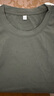 【京東直采】短袖t恤男女寬松圓領(lǐng)速干打底衫2026新款-用戶(hù)專(zhuān)享 青石灰（男） 2XL 曬單實(shí)拍圖