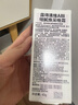 露得清維A醇面霜早C晚A細膩煥采晚霜40g【臨期清倉】 曬單實(shí)拍圖