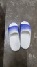 紅豆厚底拖鞋女款2026新款室內家居浴室防滑防臭eva踩屎感涼拖鞋男士 白藍【個(gè)性漸變】 38-39 標準碼 曬單實(shí)拍圖