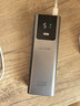 有當3C認證大功率超級閃充充電寶適用華為88Wvivo/iQOO120W超級閃充兩萬(wàn)毫安OPPO蘋(píng)果PD快充移動(dòng)電源 太空灰 適用華為/OPPO/vivo超級閃充全兼容 曬單實(shí)拍圖