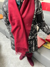 上海故事純羊絨圍巾女秋冬保暖簡(jiǎn)約純色圍脖加長(cháng)厚款送長(cháng)輩年節賀歲禮盒裝 曬單實(shí)拍圖
