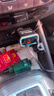 飛利浦（Philips）車(chē)載充電器超級快充帶伸縮線(xiàn)一拖三2025新款汽車(chē)充電器點(diǎn)煙器轉換器適用小米蘋(píng)果16/17華為4359C+L 曬單實(shí)拍圖