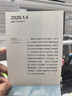 【知乎官方】2026知乎日歷（珊瑚紅）正版知乎好問(wèn)臺歷 創(chuàng  )意日歷 生活百科日歷 馬年日歷 辦公室日歷 新款定制臺歷 馬年禮物 新年禮物 曬單實(shí)拍圖