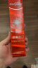 高露潔（Colgate）密集煥白美白牙膏去牙漬亮白牙齒含氟清新口氣清爽薄荷味120g*2 曬單實(shí)拍圖