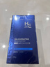 赫恩（H&E）男士煥顏保濕補水面霜男50g*2（清爽護膚品 乳液男） 曬單實(shí)拍圖