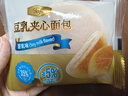 Tafe豆乳夾心面包(豆乳味) 1kg 1kg 曬單實(shí)拍圖