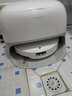 石頭（roborock）掃地機器人掃拖一體 P20 Ultra 自動(dòng)上下水版 熱水洗拖布擦地拖地洗地機P20極光增強【升級版】 曬單實(shí)拍圖