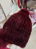 兔芊中老年人貂皮帽子女士皮草帽子水貂毛編織狐貍毛球保暖護耳皮草帽 酒紅色 均碼有彈力 曬單實(shí)拍圖