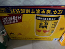 紅牛維生素風(fēng)味飲料250ml*24罐整箱批發(fā)運動(dòng)健身能量功提神 紅牛維生素風(fēng)味飲料250ml*6罐 曬單實(shí)拍圖