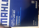 馬勒（MAHLE）濾芯套裝空調濾+空濾+機濾(速騰(15-18年)1.4T途觀(guān)/Q3/野帝 EA211 曬單實(shí)拍圖