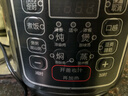 半球智能新款316不銹鋼內膽電壓力鍋全自動(dòng)多功能0涂層迷你小型家用3-4人2.5-4-6L304不銹鋼高壓電飯鍋 4L -316不銹鋼內膽（單膽）健康0涂層 曬單實(shí)拍圖