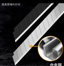 SDI手牌美工刀片壁紙墻紙裁紙皮革專(zhuān)用汽車(chē)貼膜小刀片進(jìn)口小號標準角60度披鋒修邊刀片1403 100片 曬單實(shí)拍圖