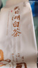 2025年新茶明前天目湖白茶濃香江蘇常州溧陽(yáng)白茶早春嫩芽罐裝春茶 明前50g*5袋裝 曬單實(shí)拍圖
