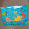 夢(mèng)多福中國地圖拼圖世界磁力新年禮物兒童益智玩具3-6歲男女孩生日6-10 曬單實(shí)拍圖