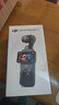 大疆 DJI Osmo Pocket 3 一英寸口袋云臺相機 OP靈眸手持數碼相機 旅游攝影攝像 直播vlog拍攝 標準版 官方標配 曬單實(shí)拍圖