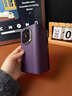 韓諾適用華為x7手機殼新款matex7典藏版保護套折疊屏商務(wù)防摔真素皮智能視窗翻蓋皮套 幻影紫 曬單實(shí)拍圖
