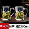 樂(lè )美雅玻璃杯家用帶把喝水杯子加厚耐熱辦公泡茶杯微波牛奶杯 logo定制 曬單實(shí)拍圖