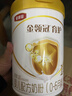 伊利金領(lǐng)冠育護1段900g新國標奶粉嬰兒牛奶粉0-6個(gè)月寶寶適喝 【新客咨詢(xún)送2小罐】育護1段900g*1 曬單實(shí)拍圖