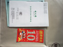 碳之緣濮通樂(lè )熱佳同款加強版負氧離子遠紅外熱能毯智能調溫單雙人電熱毯 【48K納米碳纖維】1.8*0.8米旋鈕開(kāi)關(guān) 曬單實(shí)拍圖