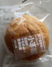 三只松鼠同款手撕面包早餐奶香味軟面包吐司代餐特價(jià)休閑小零食 21包*20g 曬單實(shí)拍圖
